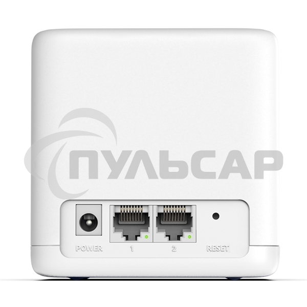 Бесшовный Mesh роутер Mercusys Halo H30G(2-pack) AC1300 10/100/1000BASE-TX