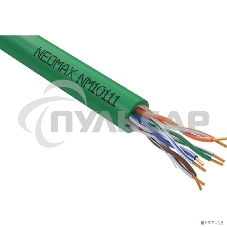 Кабель NEOMAX NM10111 Кабель UTP cat.5e 4 пары (305 м) 0.51 мм LSZH Taiwan (200 Mhz)