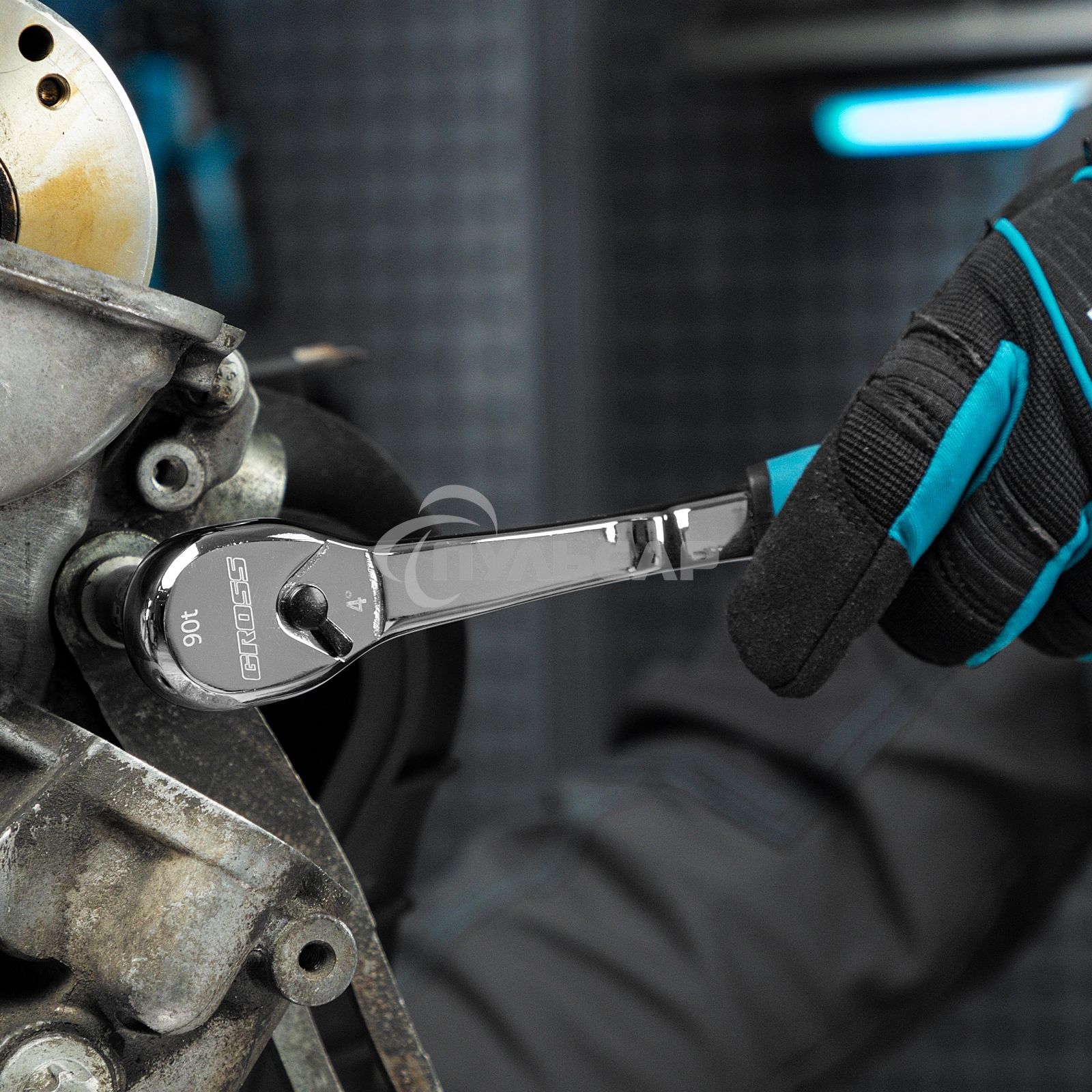 Ключ-трещотка Gross 3/8