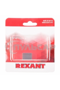 Неодимовый магнит прямоугольник 20х10х2мм сцепление 2,4 кг (упаковка 5 шт) Rexant