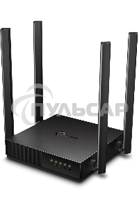 Роутер беспроводной TP-Link Archer C54 AC1200 10/100BASE-TX черный