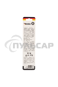 Сверло по металлу 7 мм 