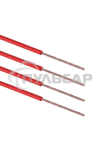 Набор автопровода Rexant 