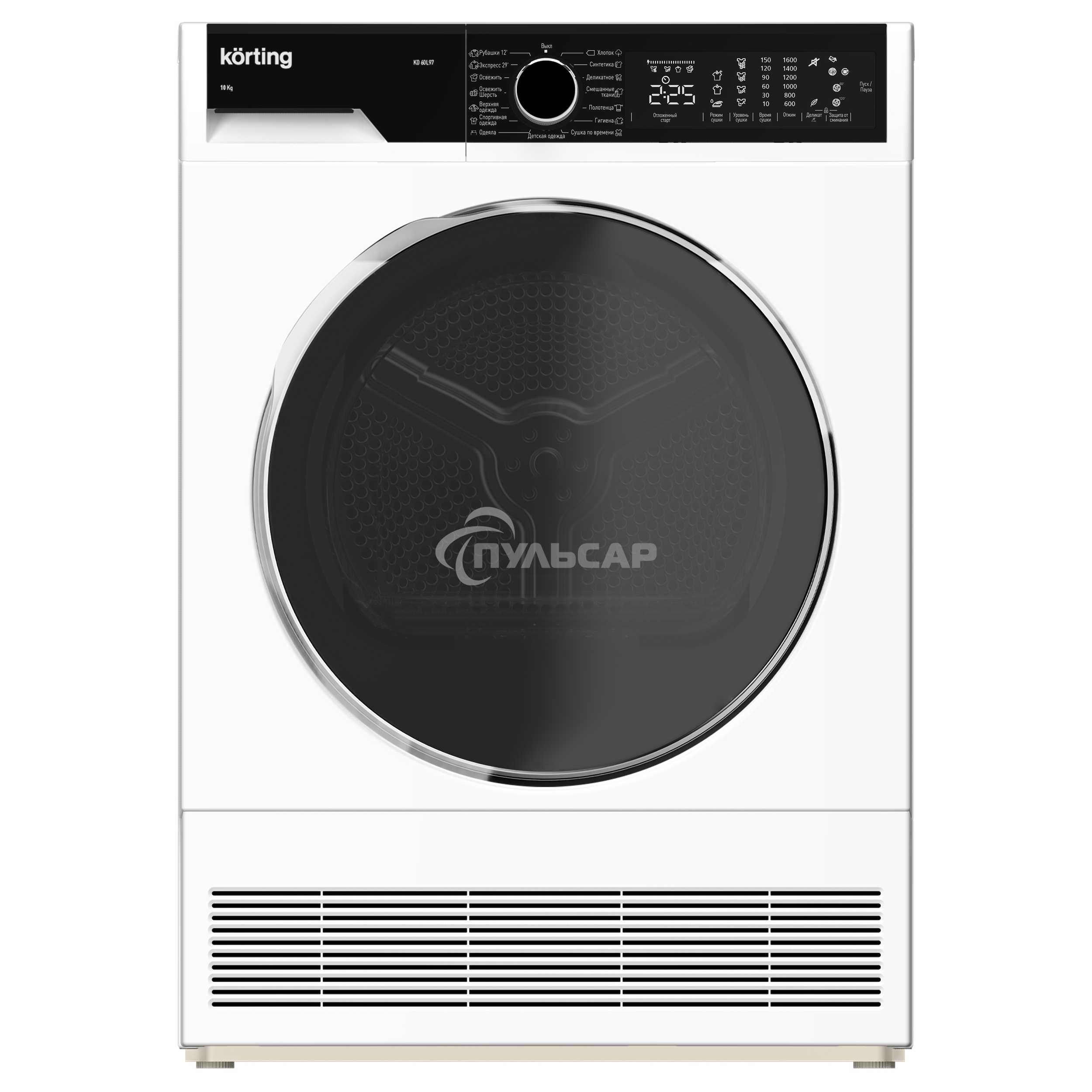 Сушильная машина Korting KD 60L97 белый, 10 кг, сушка - конденсационная, программ - 15, 59.6 x 84.5 x 63.9 см