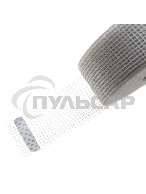 Серпянка самоклеящаяся Matrix, 50 мм х 90м