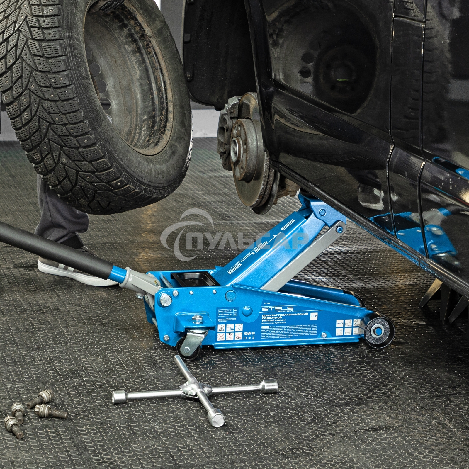 Домкрат гидравлический подкатной, 3 т, 120-450 мм, быстрый подъем, проф. Stels