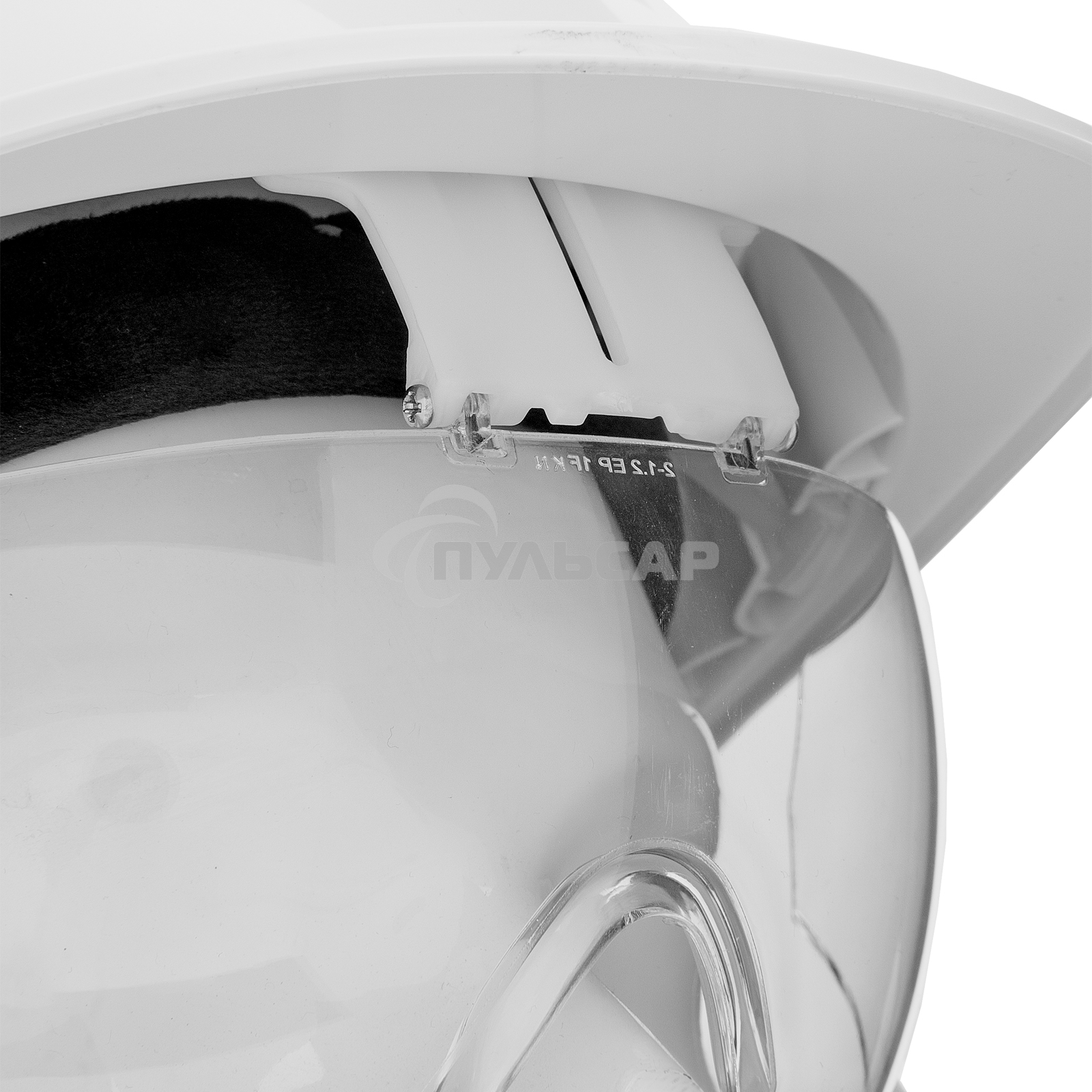 Каска защитная ударопр.