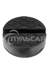 Резиновая опора для подкатного домкрата Matrix с прорезьюD 65 мм