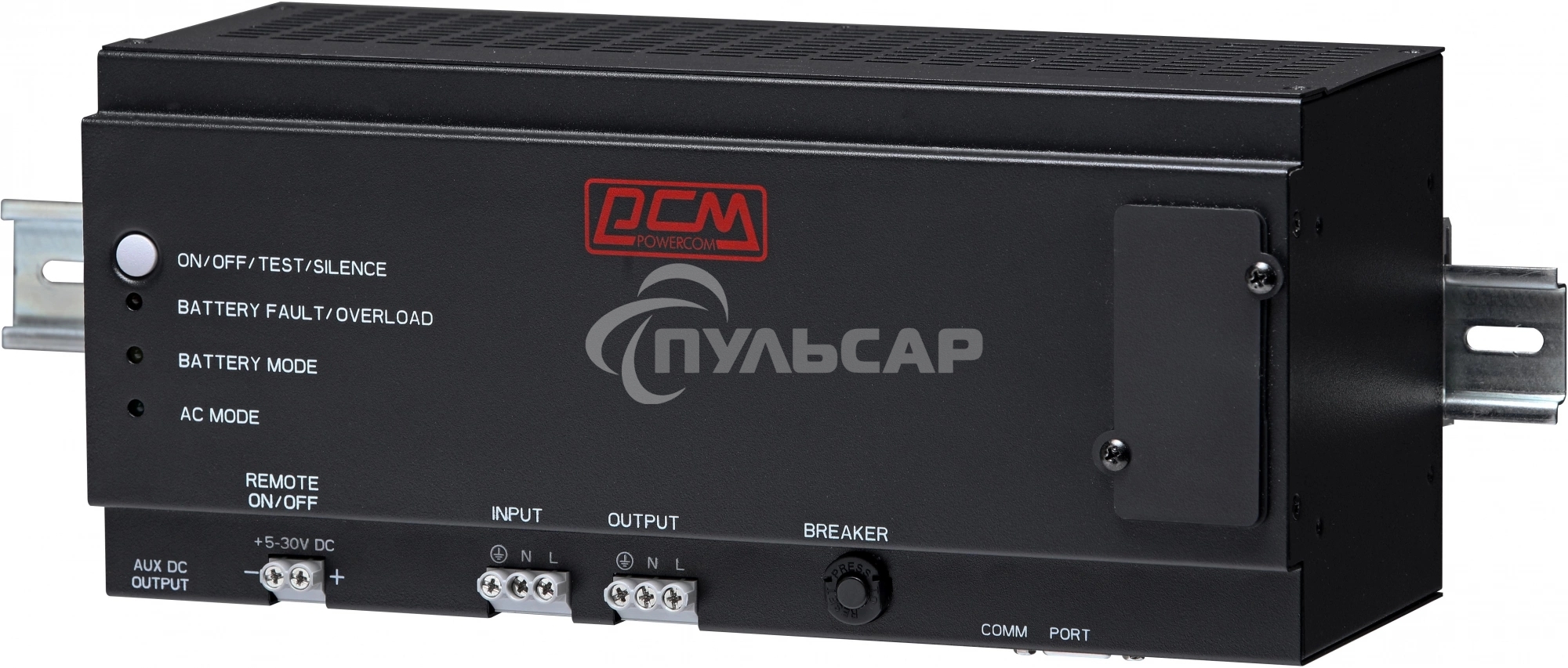 Источник бесперебойного питания Powercom DRU 850VA/510W, DIN Rail, 230V, RS-232, 2 year warranty (1114019)