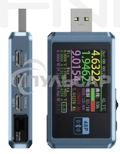 Тестер USB FNIRSI-FNB48P