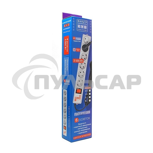 Сетевой фильтр PowerCube Фильтр-удлинитель (SPG(5+1)-16B-5M) 6 розеток, 5м,16А/3,5кВт, белый