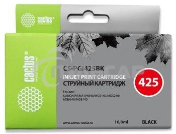 Картридж струйный Cactus CS-PGI425BK черный (16 мл) для Canon Pixma iP4840/MG5140/5240/6140/8140/MX884