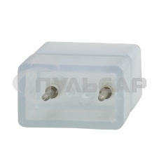 Коннектор соединительный Neon-night для LED ленты 220 В SMD 5050