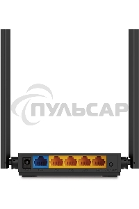 Роутер беспроводной TP-Link Archer C54 AC1200 10/100BASE-TX черный