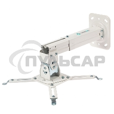 Потолочно-настенный кронштейн для проектора ONKRON K3A белый