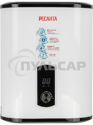 Водонагреватель накопительный Ресанта ВН-30В