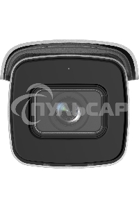 Уличная IP-камера Hikvision 4Мп с EXIR-подсветкой до 30м и технологией AcuSense1/2,8