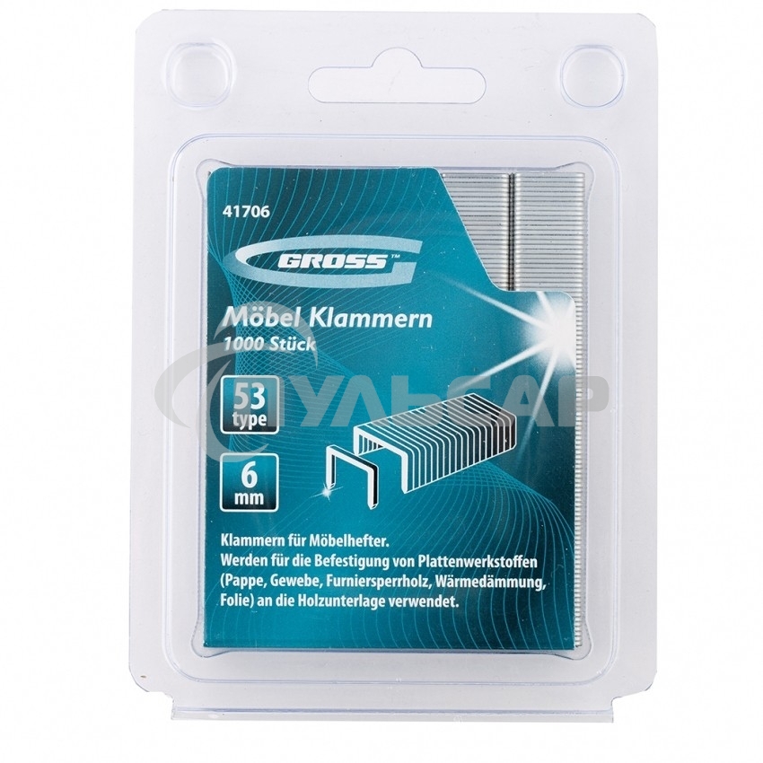 Скобы GROSS, 6 мм, для мебельного степлера, усиленные, тип 53, 1000 шт. GROSS 41706