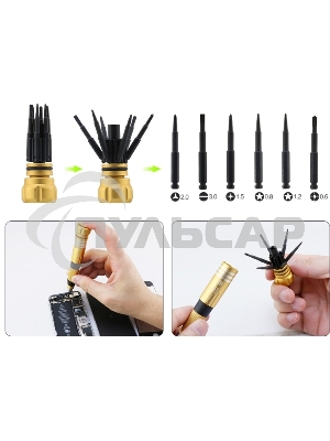 Отвертка со сменными насадками Best BST-8927A