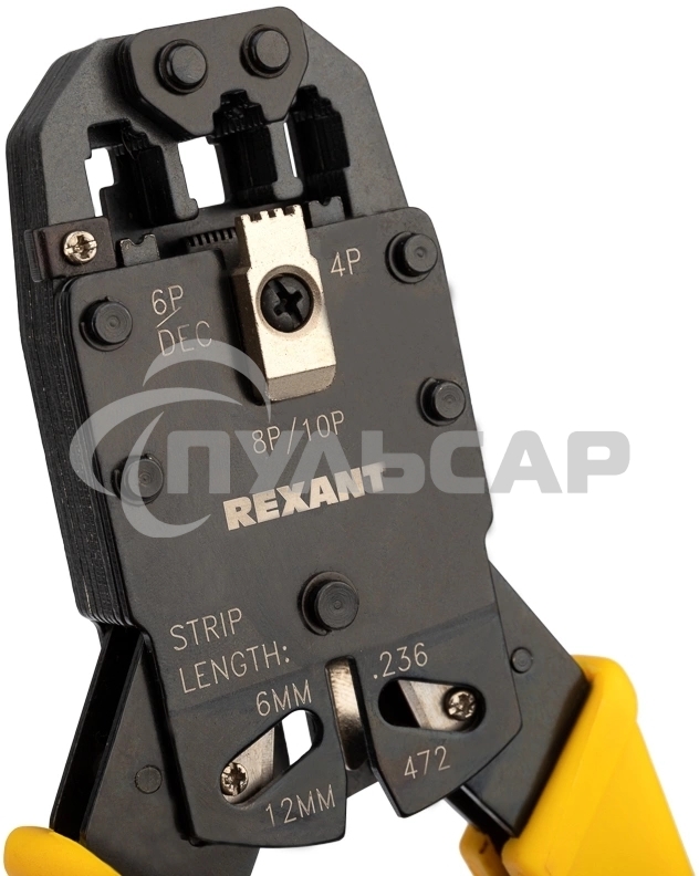 Кримпер Rexant HT-200R для обжима 10P10C, 8P8C, 6P6C, 4P4C