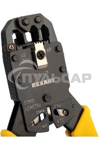 Кримпер Rexant HT-200R для обжима 10P10C, 8P8C, 6P6C, 4P4C