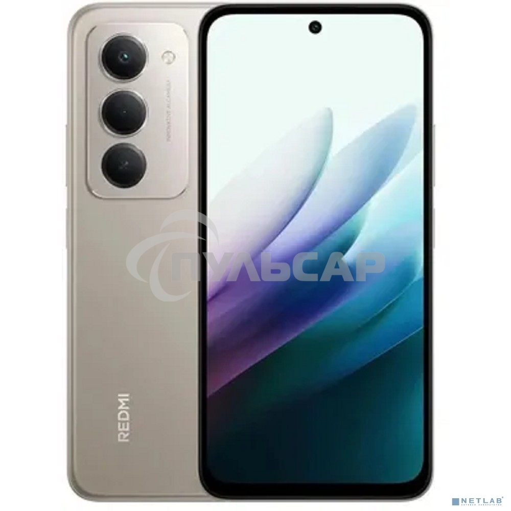 Смартфон Xiaomi Redmi 15 6/128Gb, титан