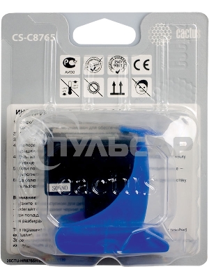Картридж струйный Cactus CS-C8765 №131 черный (20 мл) для HP DJ 5743/5943/6543/6623/6843/6943/6983/9803/7213/7313/7413/K7103/PS 2573/2613/2713/8053/8153/8453/8753/D5063/Pro B8353
