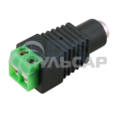 Разъем питания гнездо 2.1х5.5 мм с клеммной колодкой PROconnect