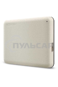 Внешний HDD 2.5