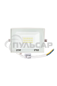 Прожектор Rexant СДО 20 Вт 1600 Лм 5000 K белый корпус