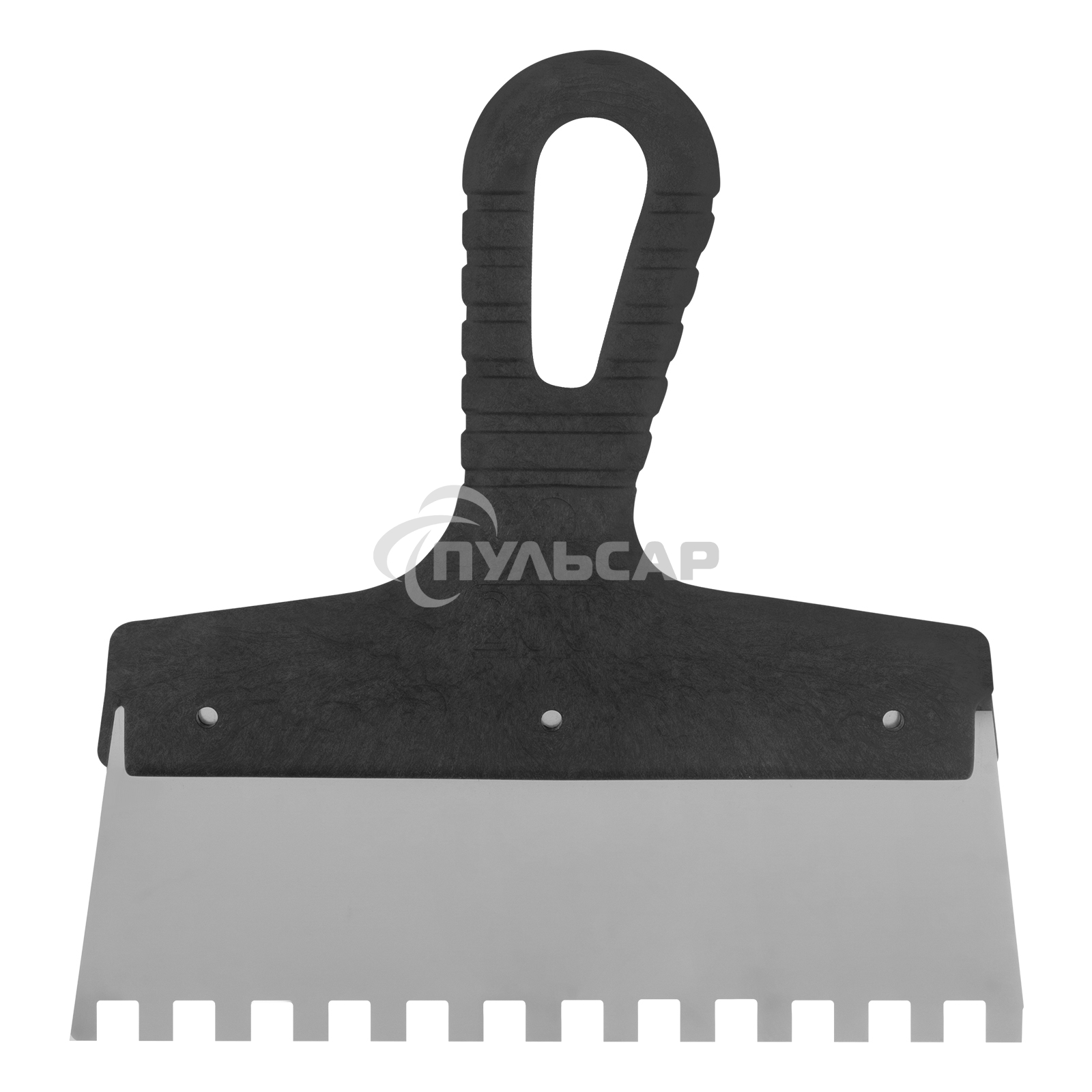 Шпатель из нержавеющей стали Сибртех 200 мм, зуб 8х8 мм, пластмассовая ручка 85473