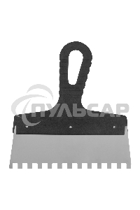 Шпатель из нержавеющей стали Сибртех 200 мм, зуб 8х8 мм, пластмассовая ручка 85473