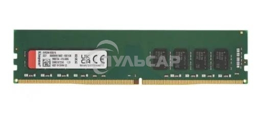 Оперативная память Kingston ValueRAM, DDR4, 16Gb (1x16Gb), 2666MHz, CL19, DIMM