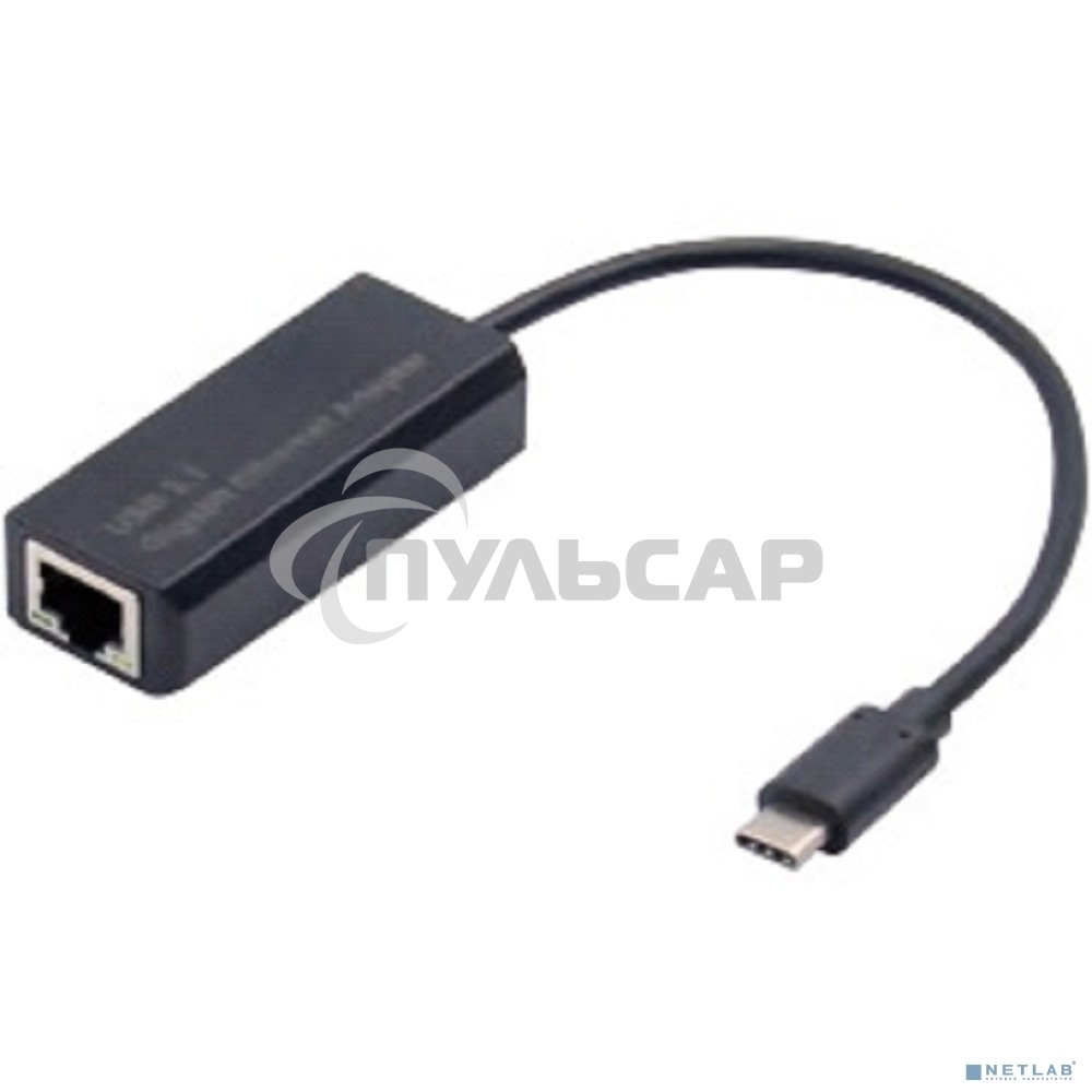 Кабель-адаптер ExeGate EXE-732C-45 (USB2.0 Type C --> 1xRJ45 UTP 10Mbps/100Mbps, Realtek Chipset RTL8152B)