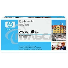 Картридж лазерный HP C9730A черный для LJ 5500, Black 13000стр.