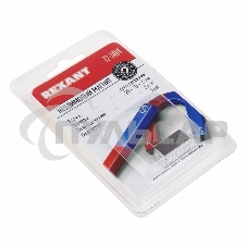 Неодимовый магнит прямоугольник 20х10х2мм сцепление 2,4 кг (упаковка 5 шт) Rexant