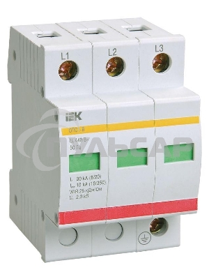 Ограничитель перенапряжения ОПС1-B 3P ИЭК MOP20-3-B