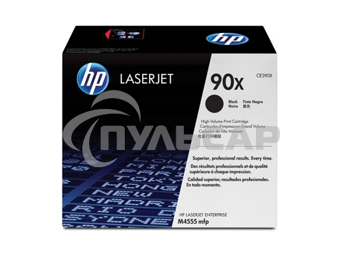 Картридж лазерный HP CE390X черный LJ M4555MFP/ LJ 602/LJ 603 (24 000 стр)