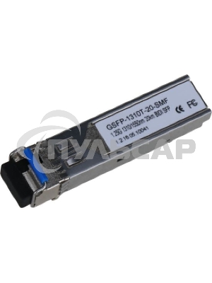 Модуль Dahua DH-GSFP-1310T-20-SMF