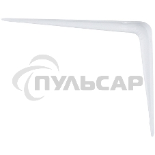 Кронштейн угловой с ребром 350 х 400 мм, белый Сибртех