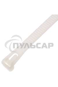 Хомуты многоразовые 300 х 7,2 мм, пластиковые 50 шт. Сибртех