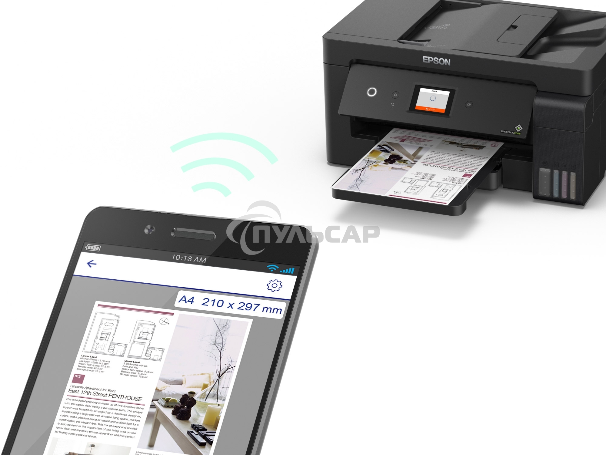 МФУ струйное EPSON L14150 (C11CH96502) 001 INK, A3, цветной, печ. до 38/24 стр/мин. (ч/б/цв.), 4800x1200 dpi (печ.), 2400x1200 dpi (скан.), USB, RJ-45, Wi-Fi