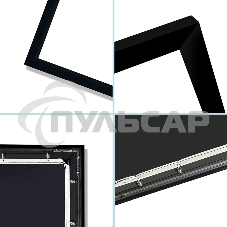 Экран для проектора S'OK SCFRV-332x186 150