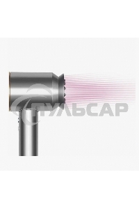 Фен Dyson Supersonic HD08 Hair Dryer, никель/медь (Gift Edition)