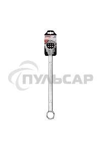 Ключ накидной коленчатый Rexant 27х32 мм, хром