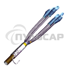 Муфта кабельная концевая универс. 1кВ 4КВНтп-В (150-240) с наконеч. Подольск 4kvntpvx150x240 Муфта кабельная концевая универс. 1кВ 4КВНтп-В (150-240) с наконеч. Подольск 4kvntpvx150x240