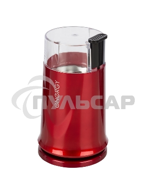 Кофемолка Energy EN-110, красный,150Вт