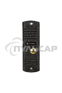 Вызывная видеопанель стандарта AHD (модель AC-316)