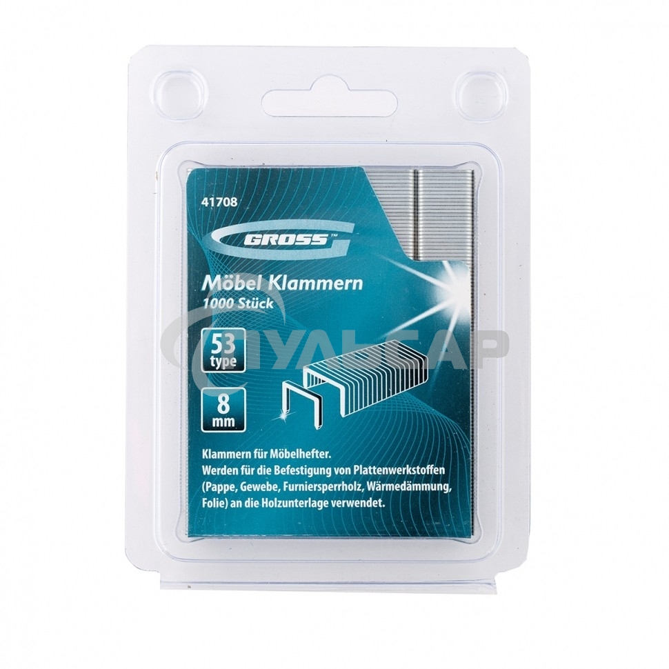Скобы, 8 мм, для мебельного степлера, усиленные, тип 53, 1000 шт. Gross