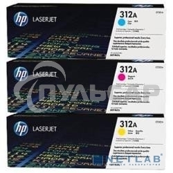 Картридж лазерный набор Hewlett-Packard 312A CF440AM голубой, желтый, пурпурный для HP CLJ Pro M476 2400стр.